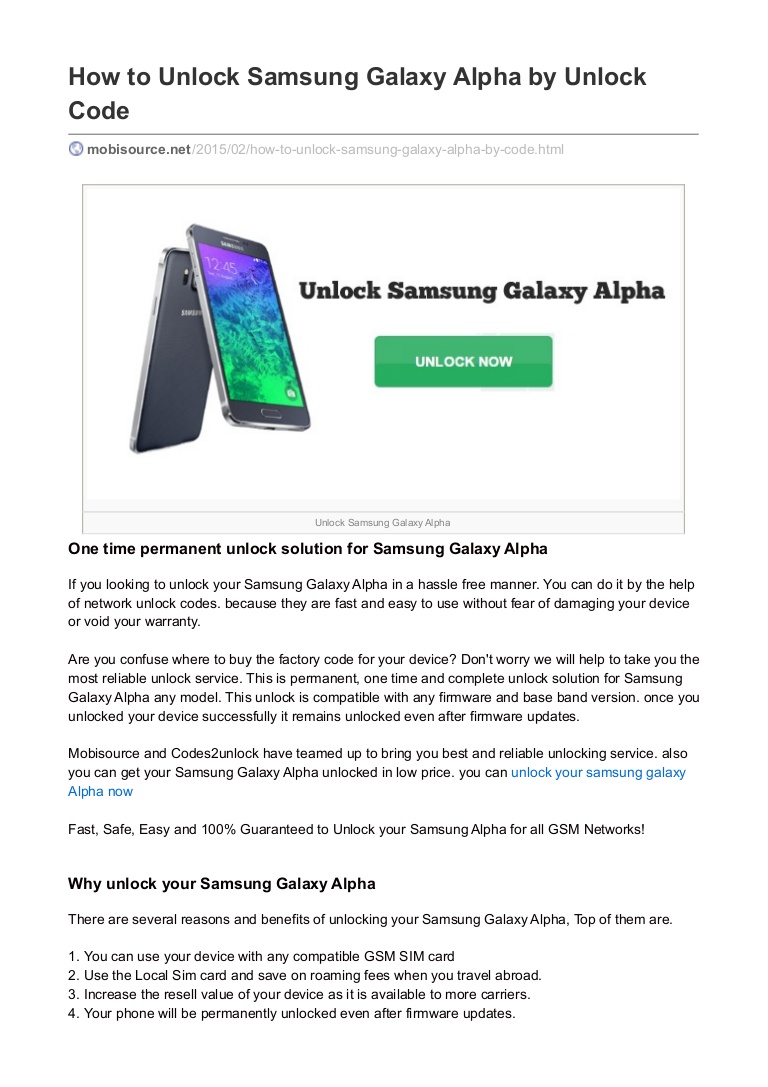 How To Unlock Samsung For Free Code